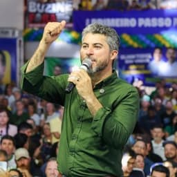 Avatar de MARCOS ROGÉRIO